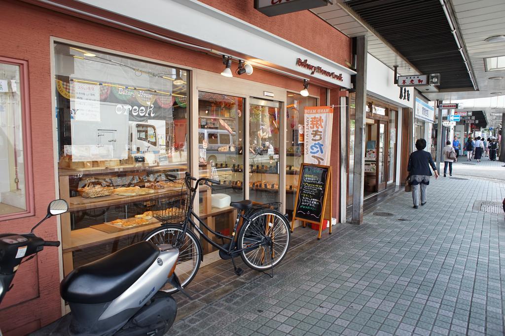 Sarangbang Hotel Kyoto Exterior photo