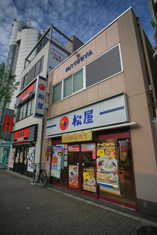 Sarangbang Hotel Kyoto Exterior photo